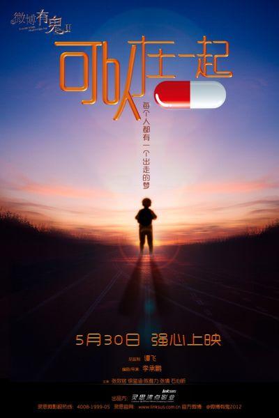 奥克兰理工大学本科毕业证